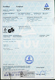 ��ҵ֤����