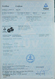 ��ҵ֤����