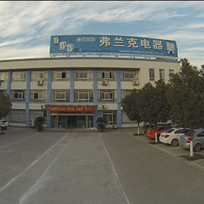 ���ǵĳ���